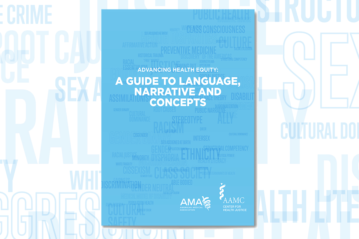 Cover illustration for Advancing Health Equity: A Guide to Language, Narrative and Concepts glossary