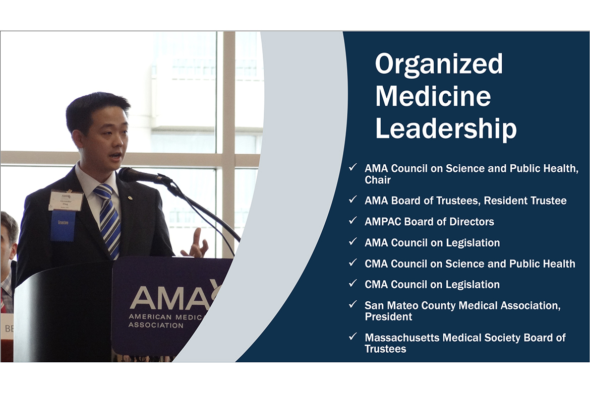Alexander Ding, MD, experience