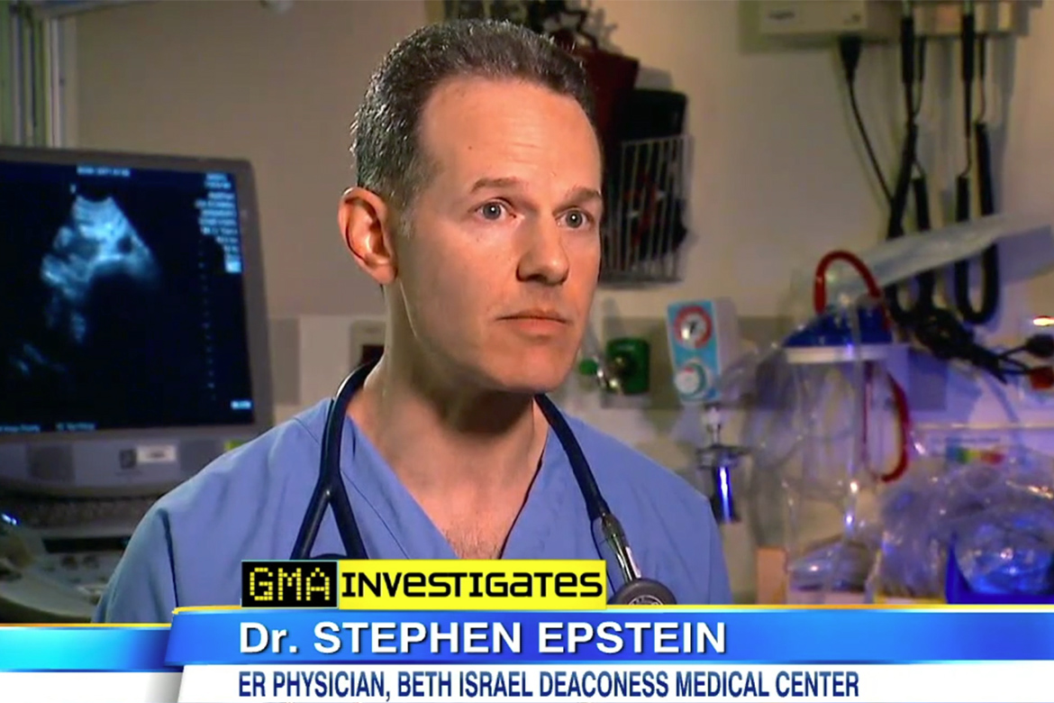 Stephen K. Epstein, MD, MPP: GMA