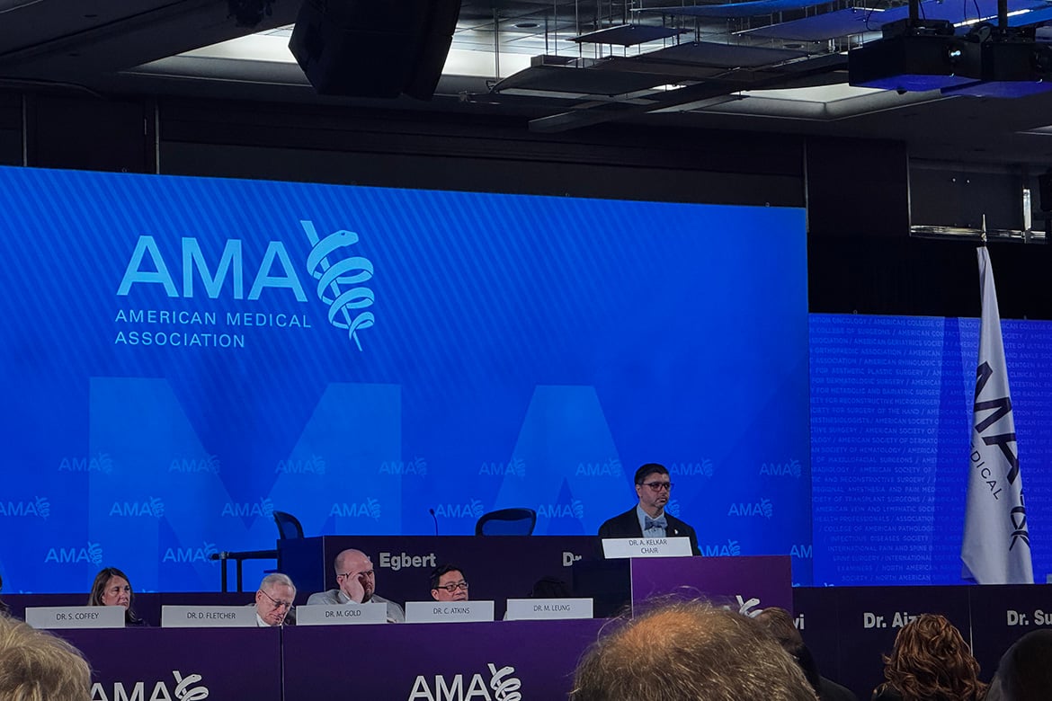 Amar Kelkar, MD, MPH: Building trust