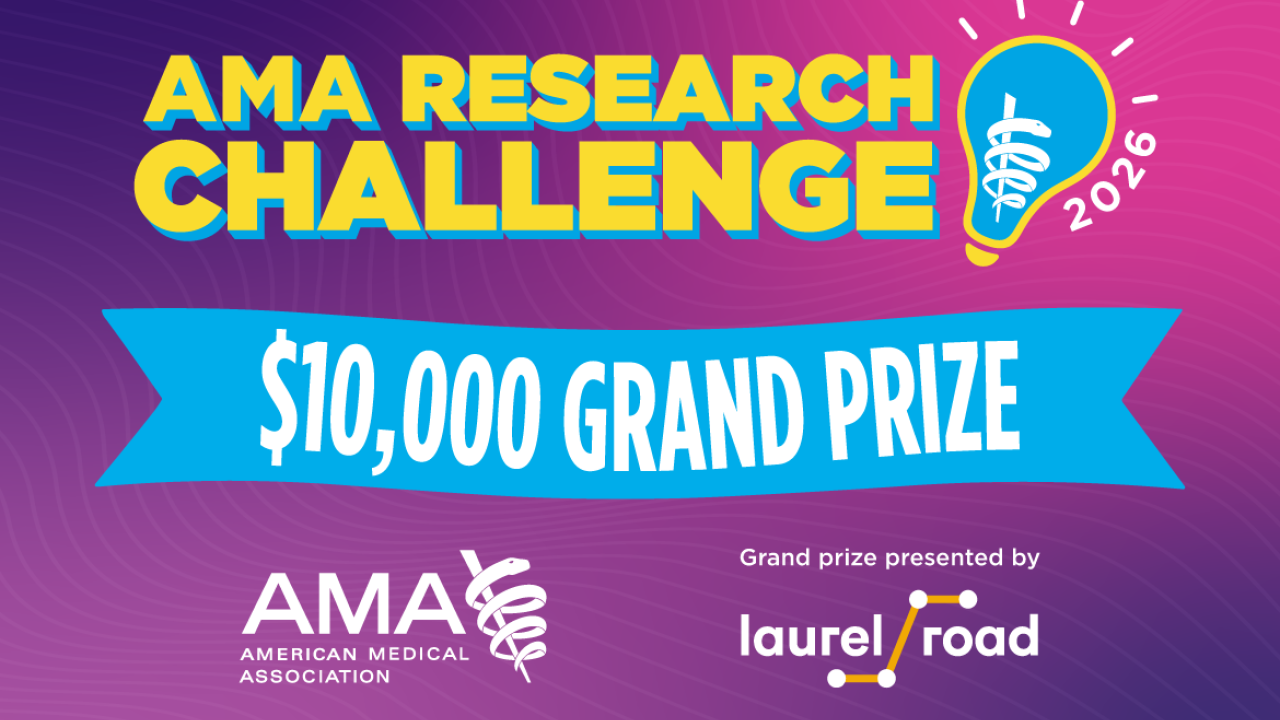 2026 AMA Research Challenge