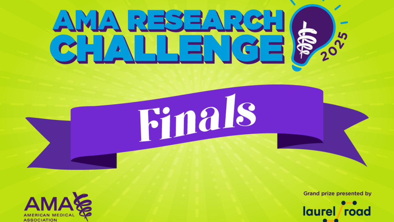 2025 AMA Research Challenge finals