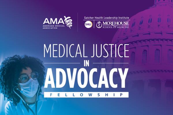 Medical Justice in Advocacy Fellowship logo