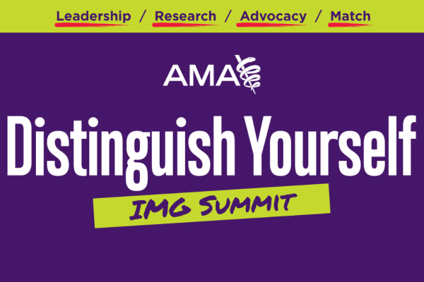 August 2025 AMA Distinguish Yourself Summit