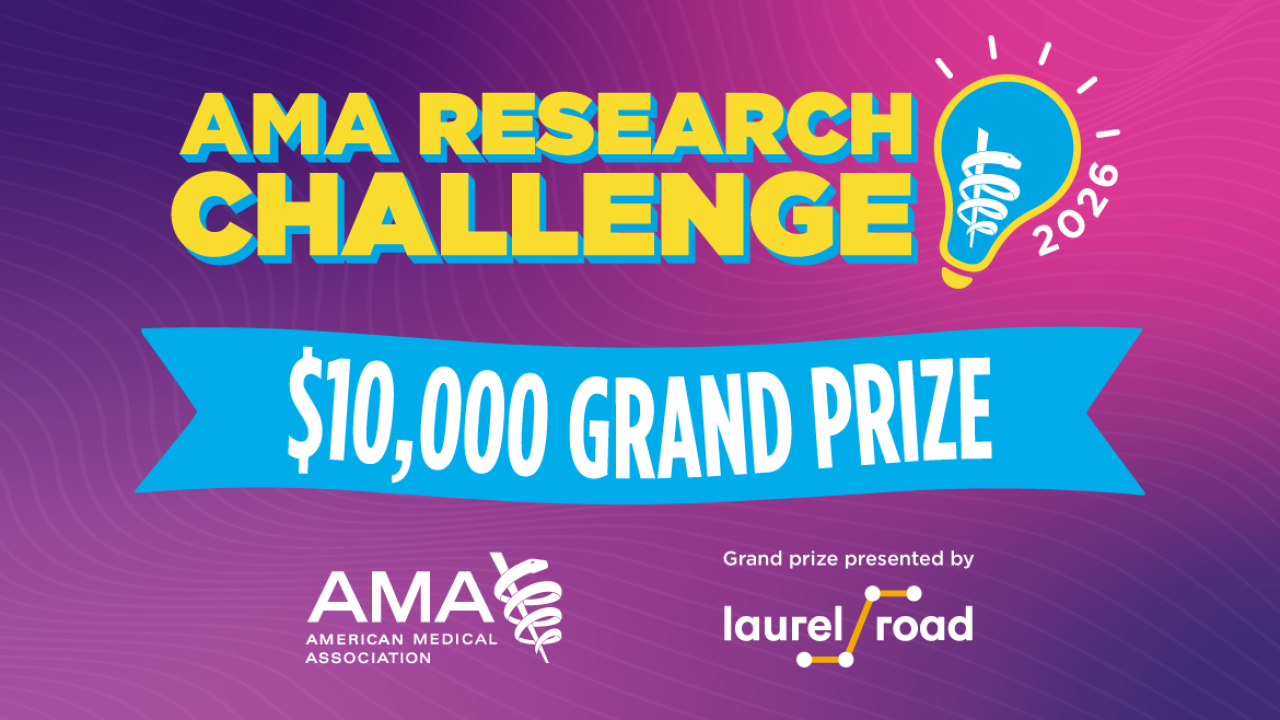 2026 AMA Research Challenge