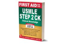 First Aid for the USMLE Step 2 CK cover