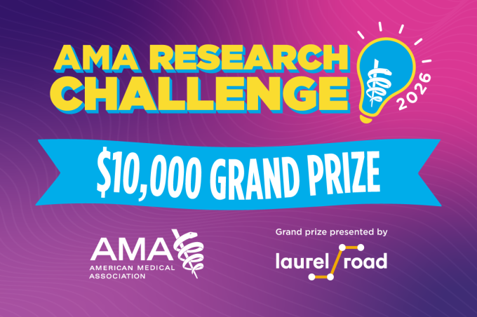 2026 AMA Research Challenge