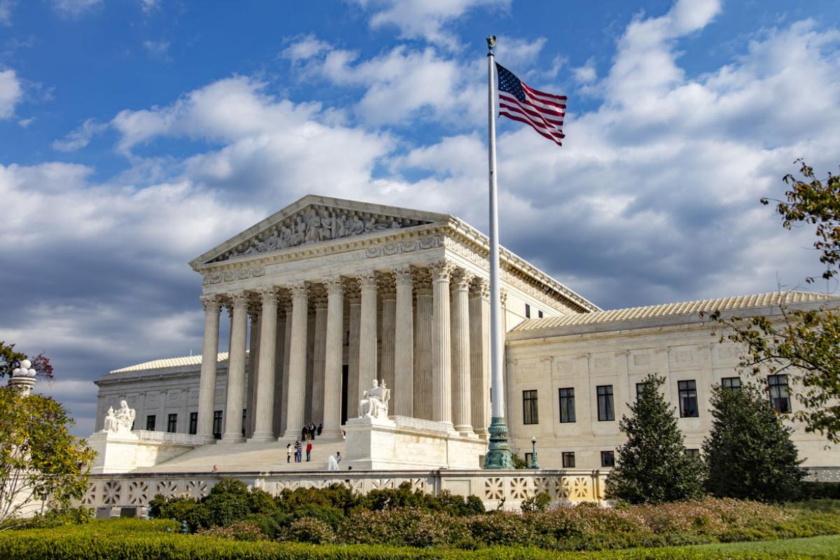 U.S. Supreme Court exterior