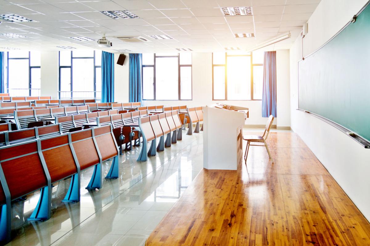 Empty lecture room