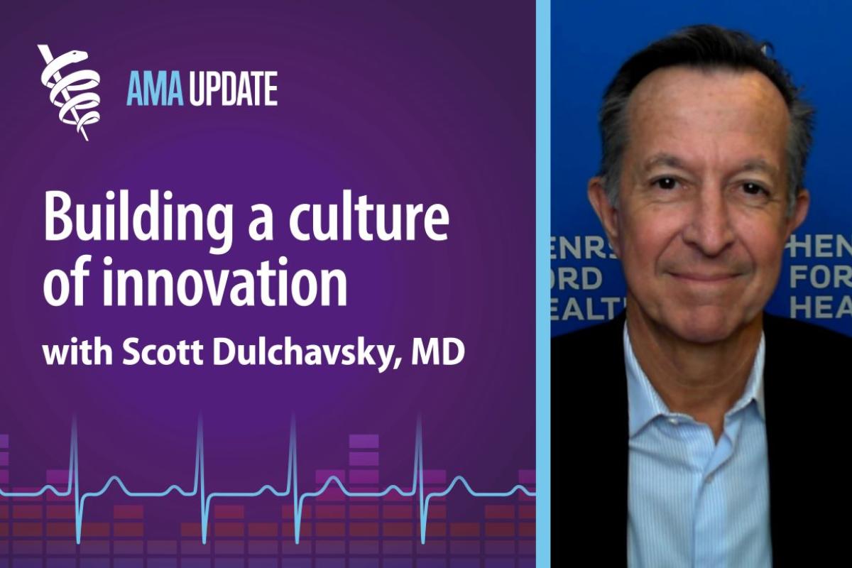 AMA Update for Sept. 19, 2023: Fostering collaboration and public health innovation with Scott Dulchavsky, MD (index image only)